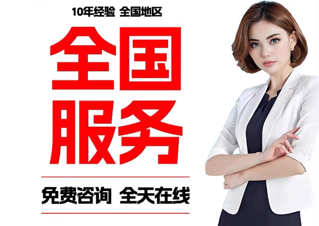 义马在职公积金代提